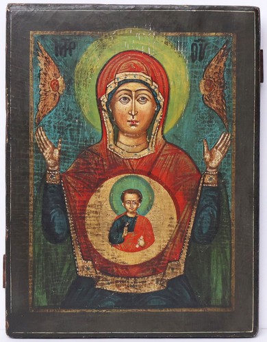 Madonna kind maria - kind,